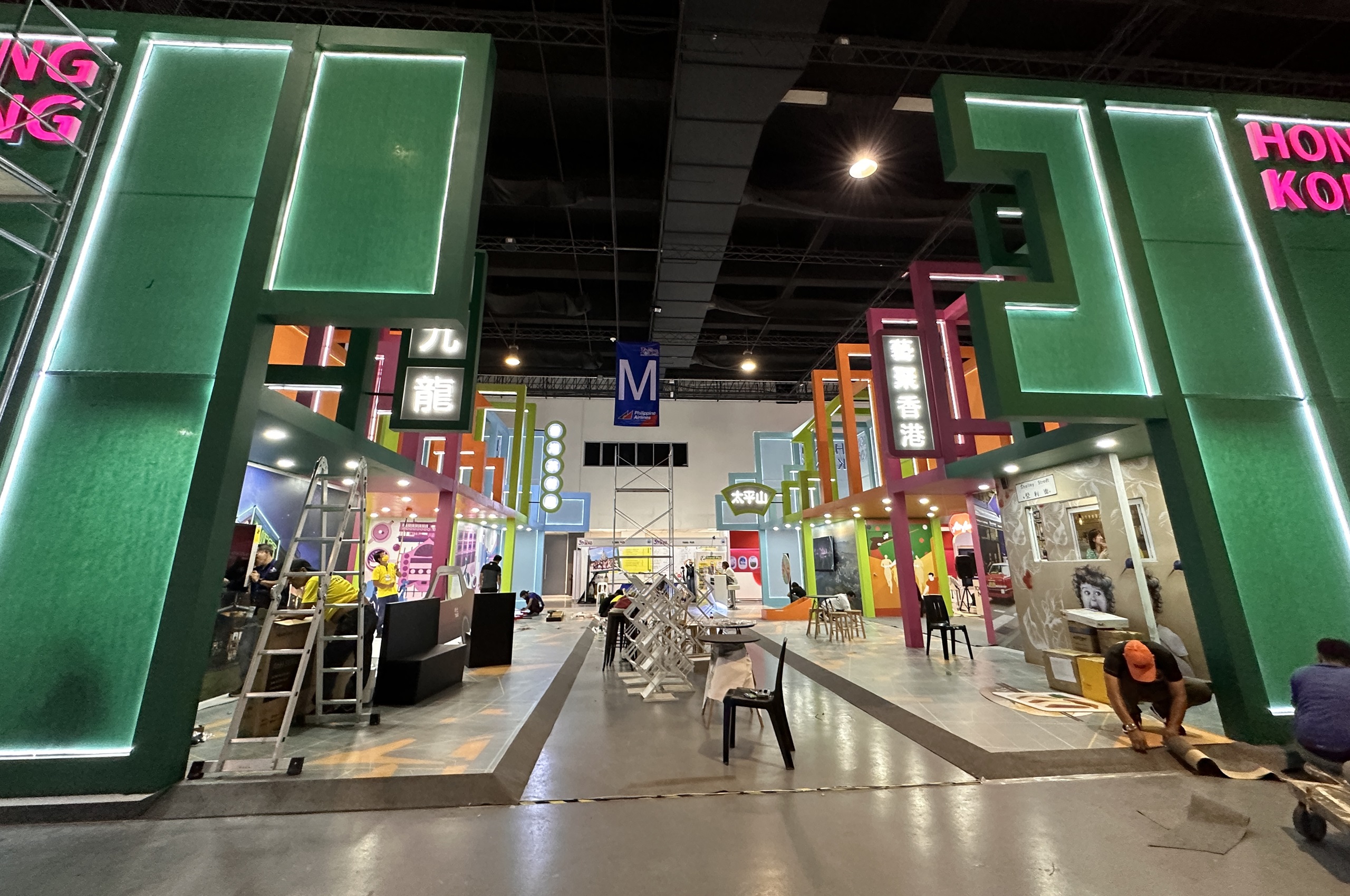 Hong Kong Tourism Board Travel Tour Expo Booth 2023