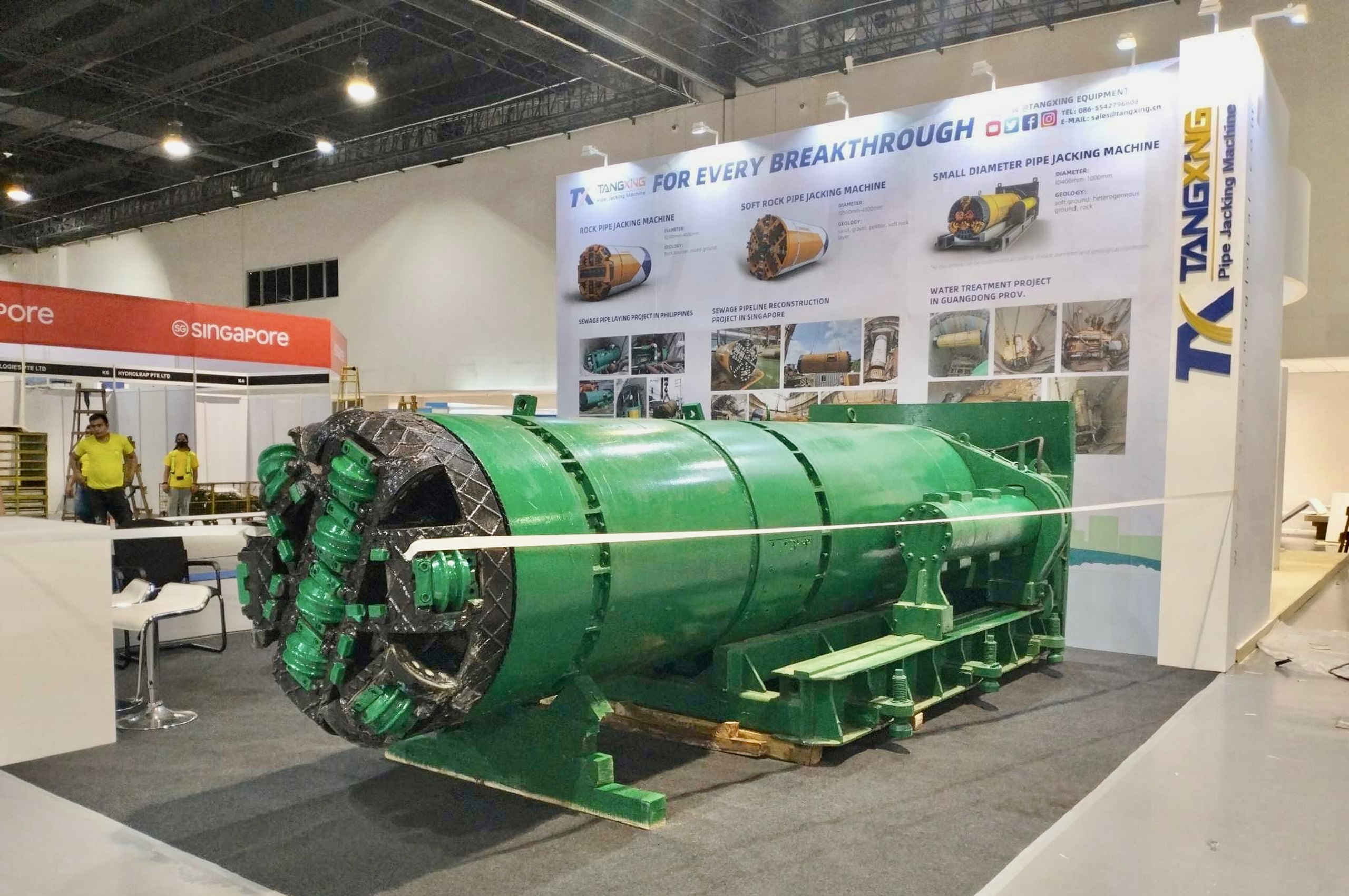 Tang Xing Booth