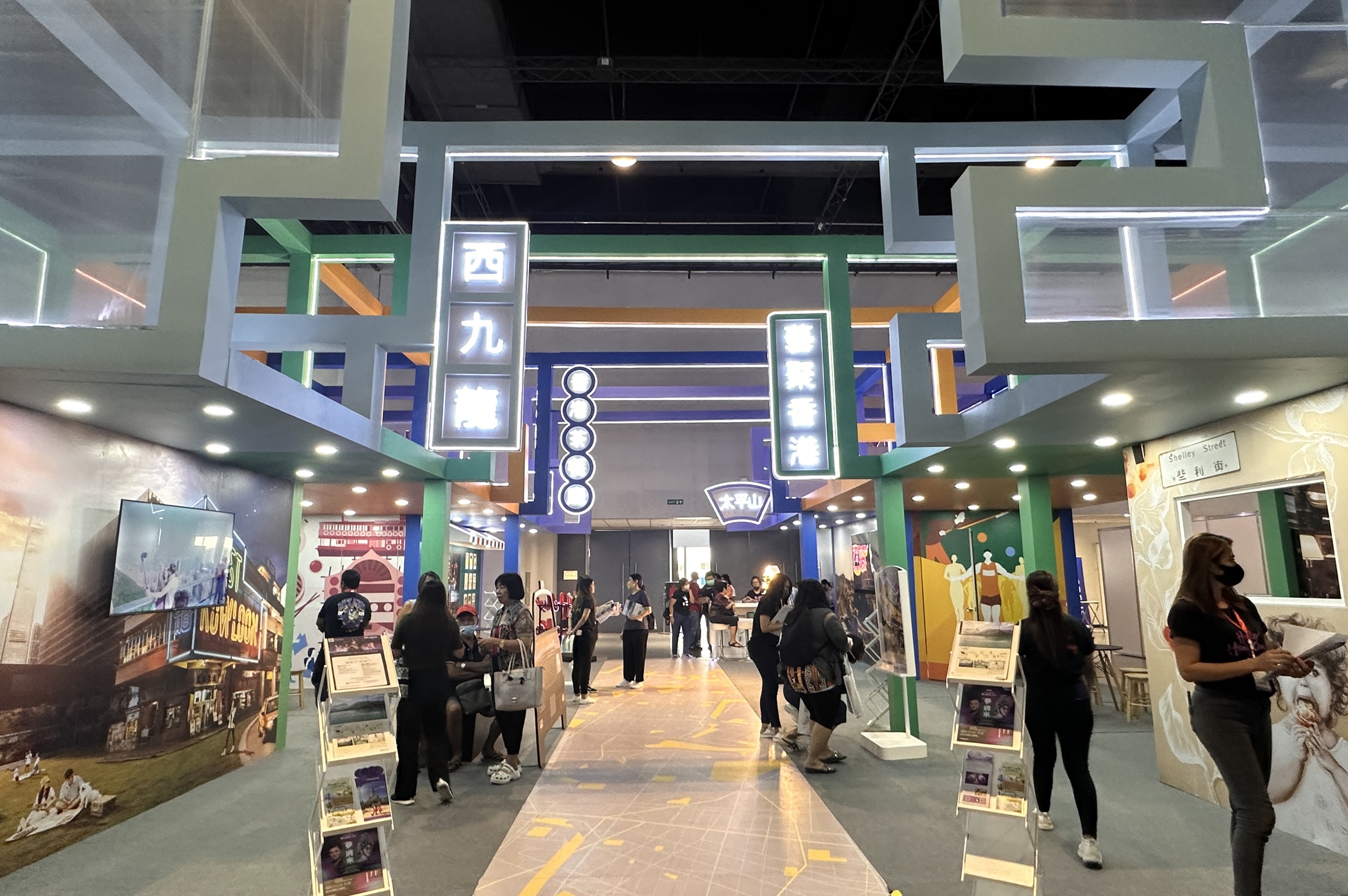 Hong Kong Tourism Board Travel Madness Expo Booth 2023