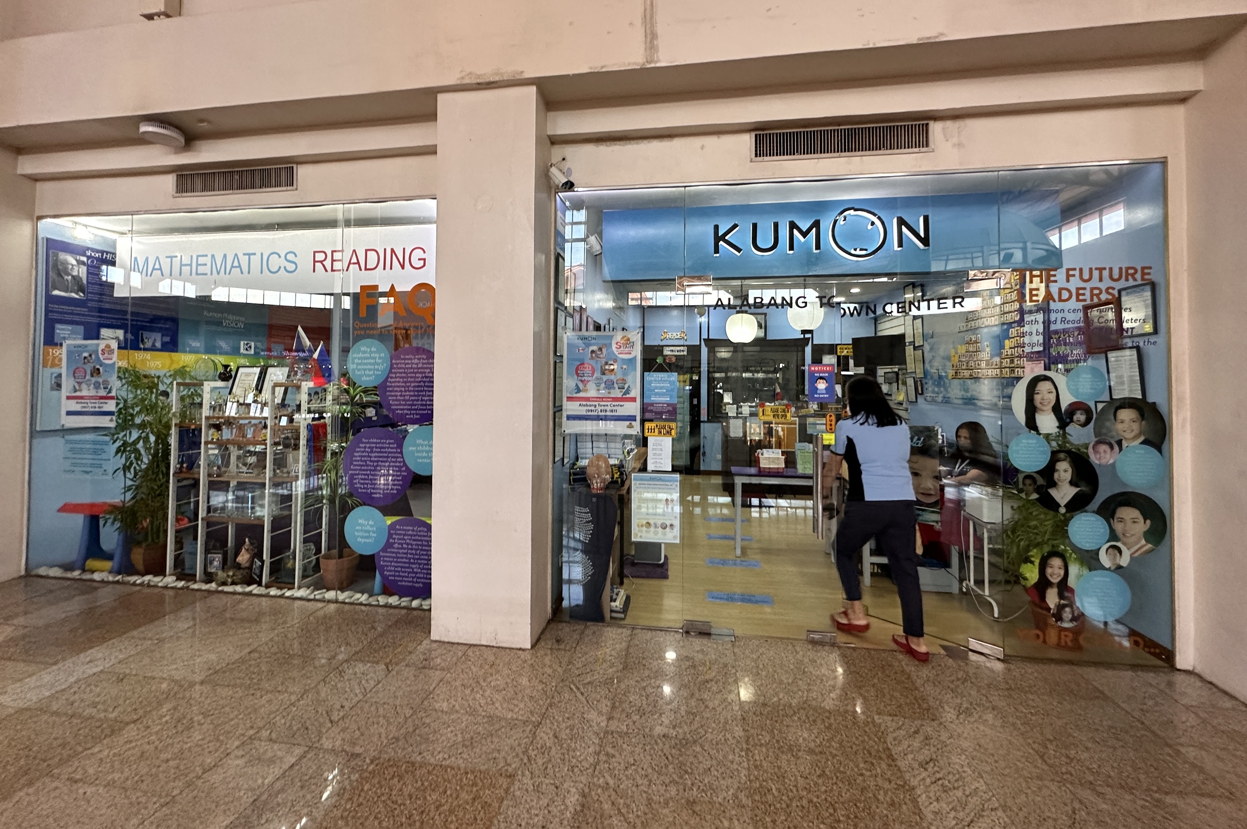 Kumon ATC Store Interior Design